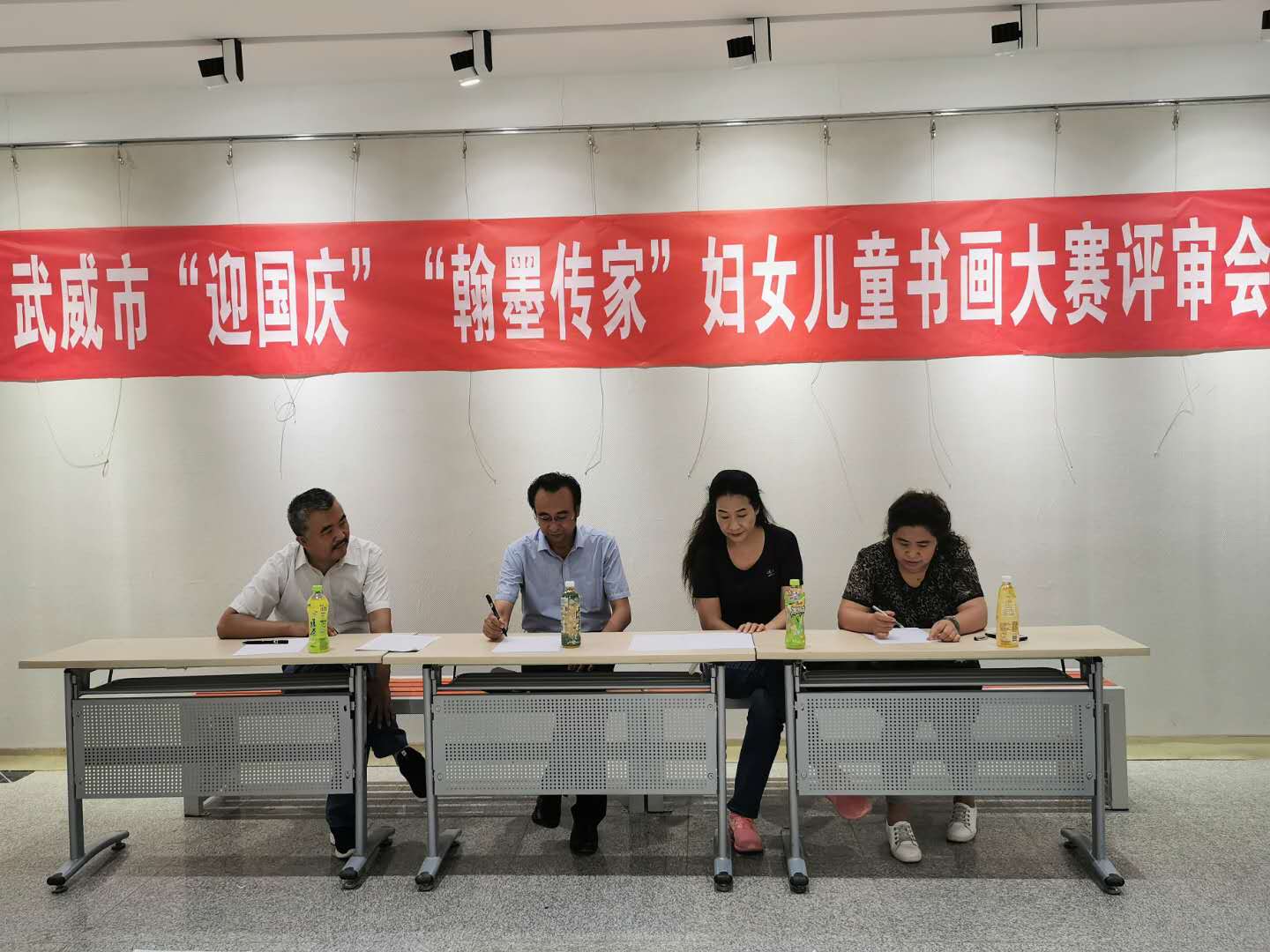 微信图片_20200904193355.jpg