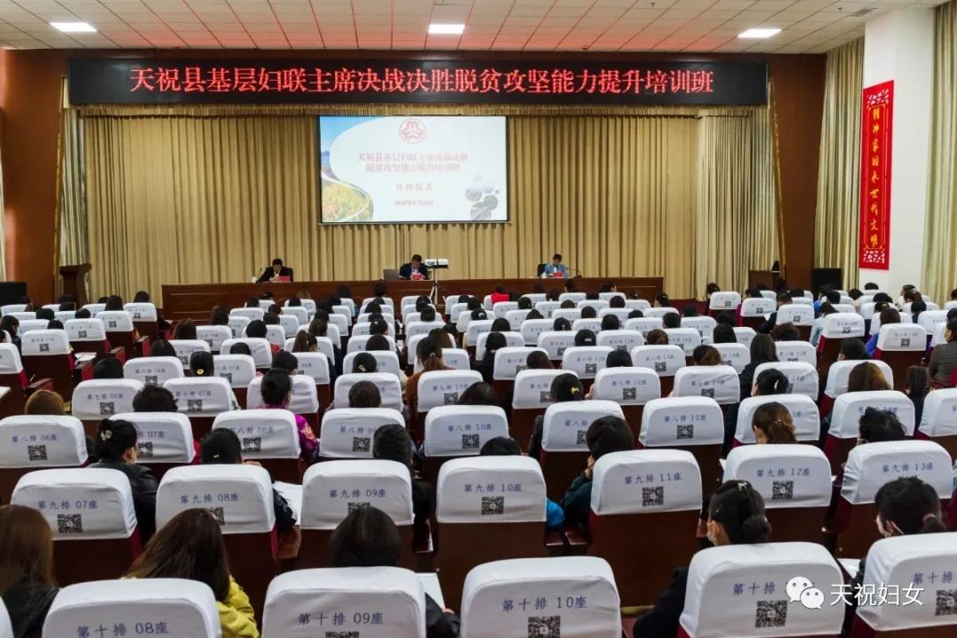 微信图片_20200924233044.jpg