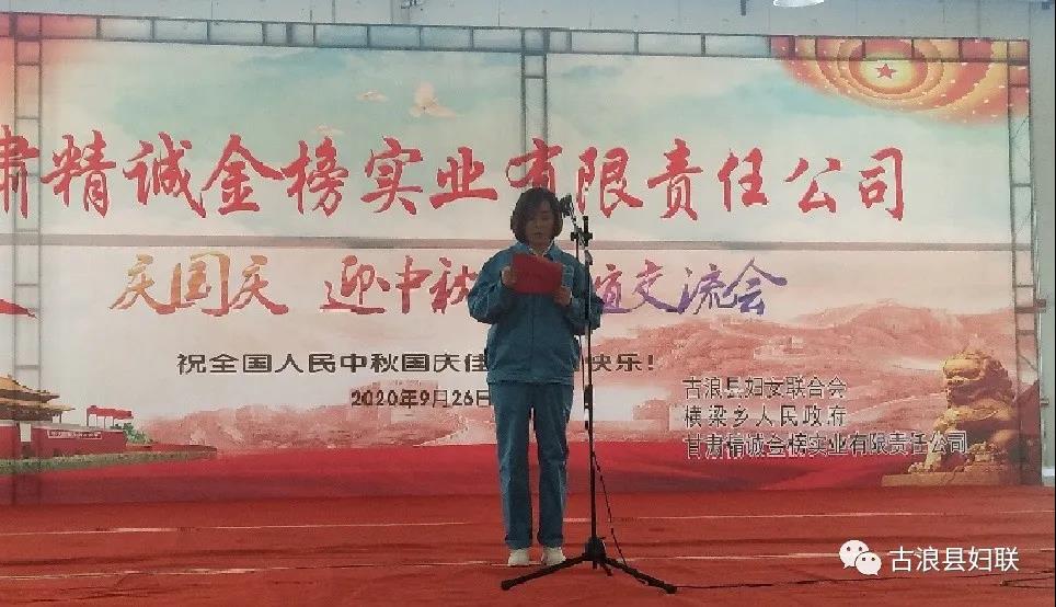 微信图片_20200928001538.jpg