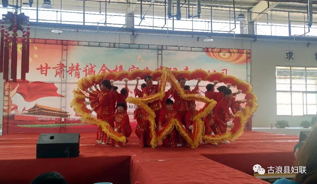 微信图片_20200928001552.jpg