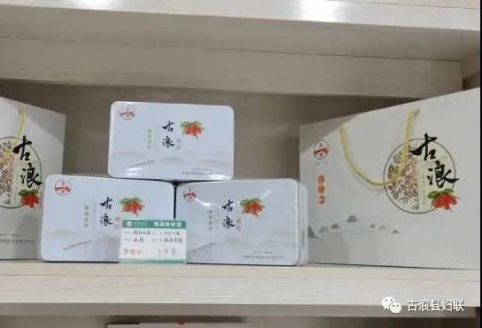 微信图片_20201027091716.jpg