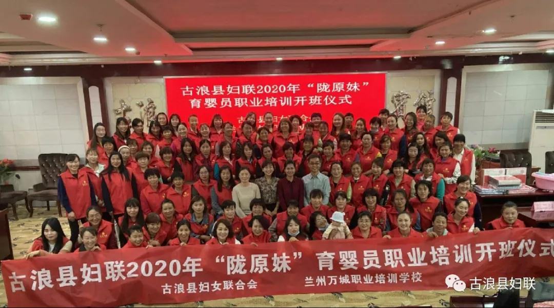 微信图片_20201111143750.jpg