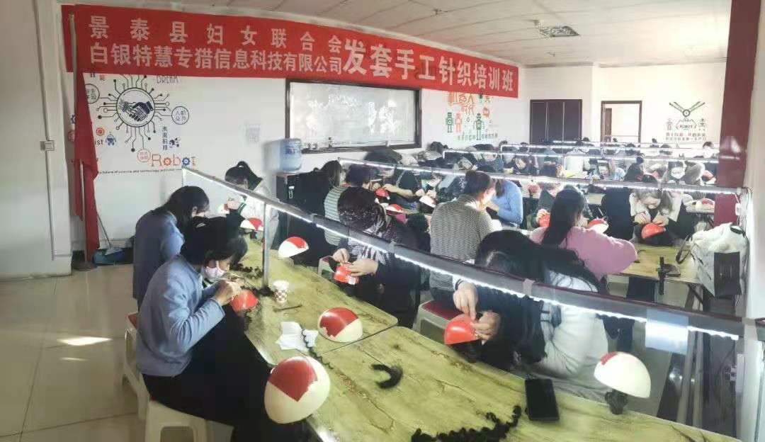 微信图片_20210112113847.jpg