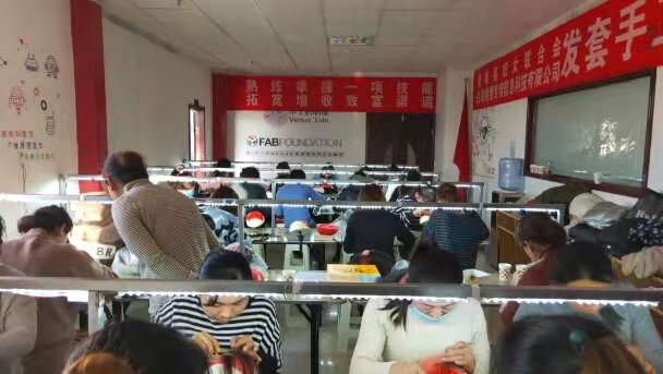微信图片_20210112113842.jpg