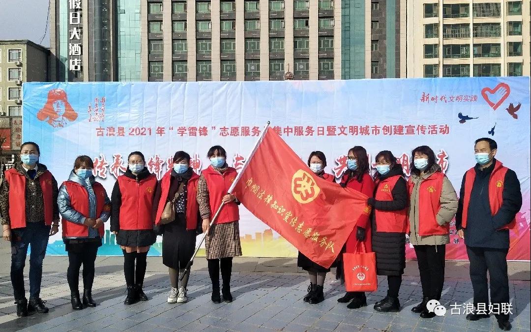 微信图片_20210306133439.jpg