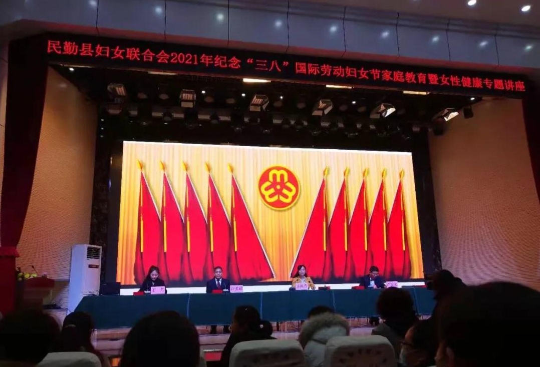 微信图片_20210306134515.jpg