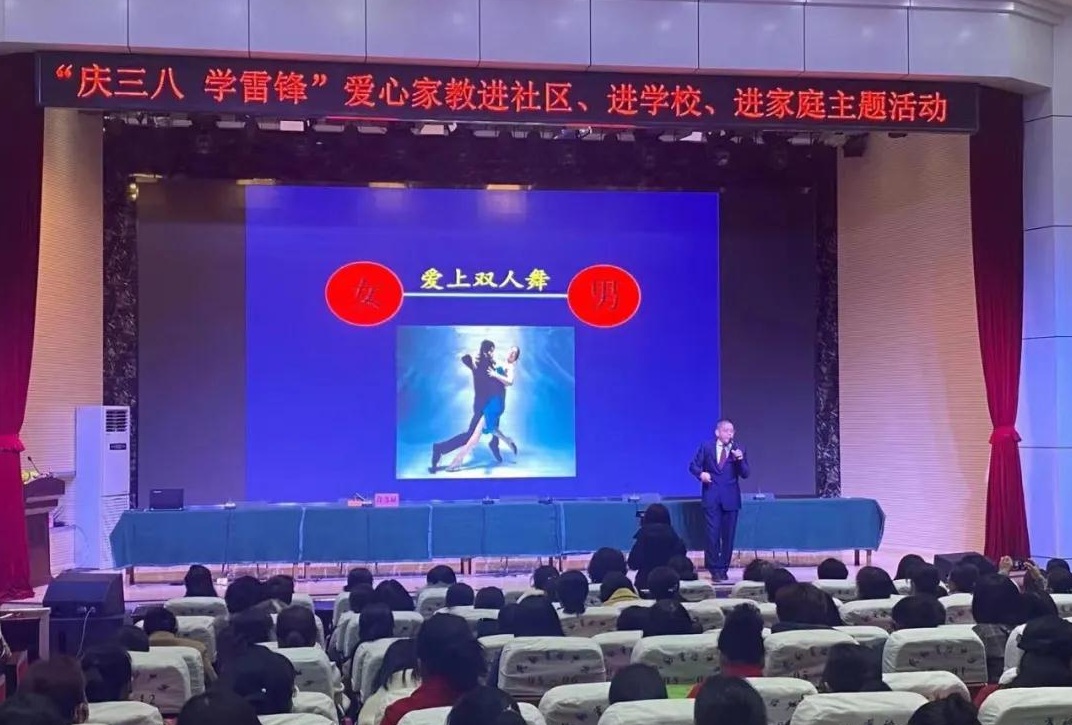微信图片_20210306134540.jpg