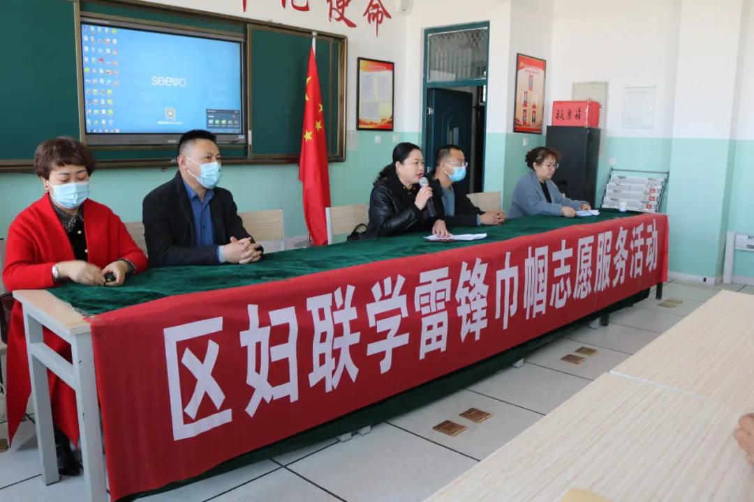 微信图片_20210306140732.jpg