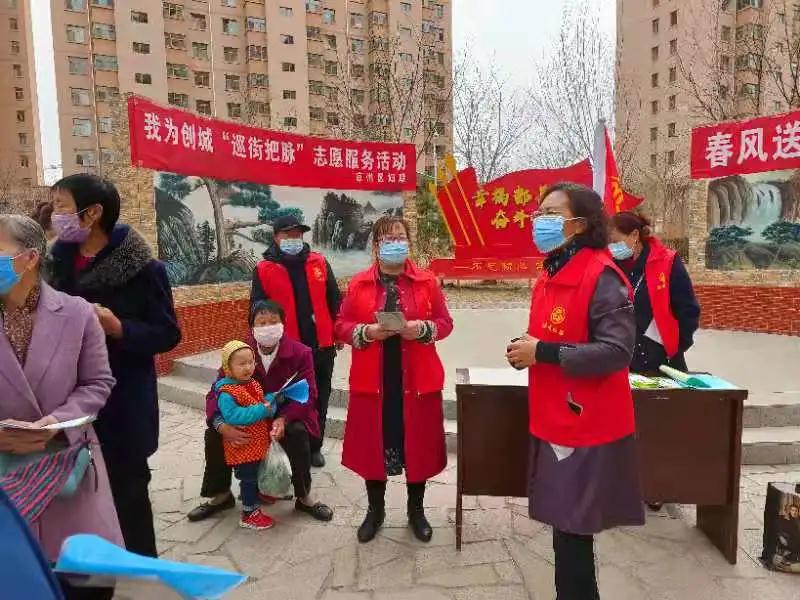 微信图片_20210306140805.jpg
