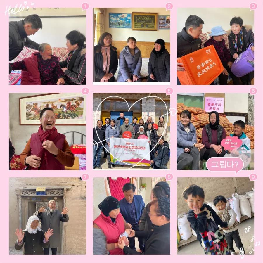 1615342021184794.jpg 微信图片_20210310100459.jpg