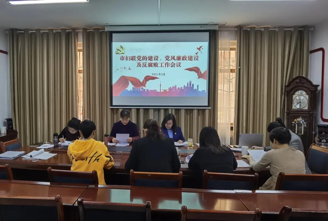 1615945279462178.jpg 微信图片_20210317094050.jpg