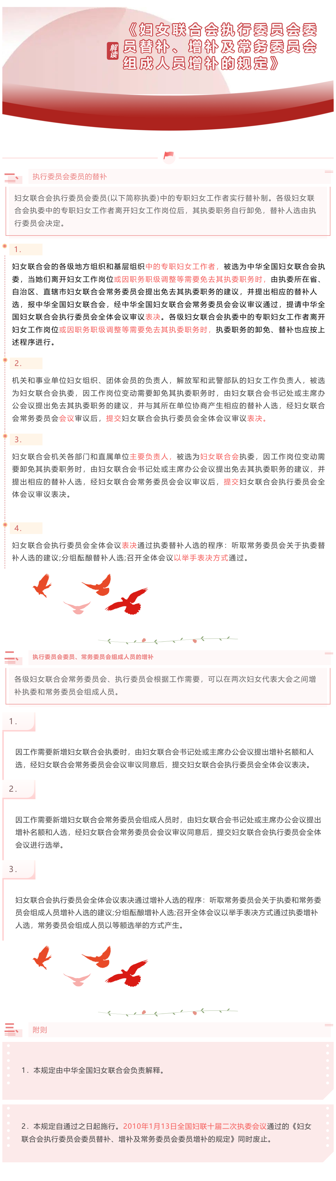 1616046323484768.png
