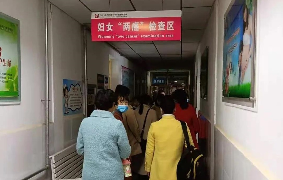 微信图片_20210401223539.jpg