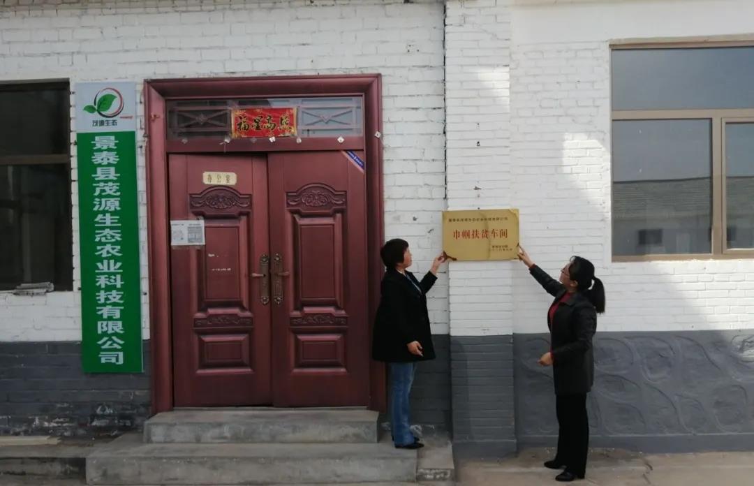 微信图片_20170101032019.jpg