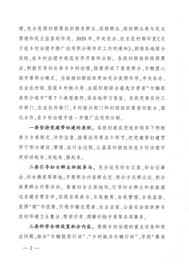 AQ5K@X9N}1549[JNGO8T