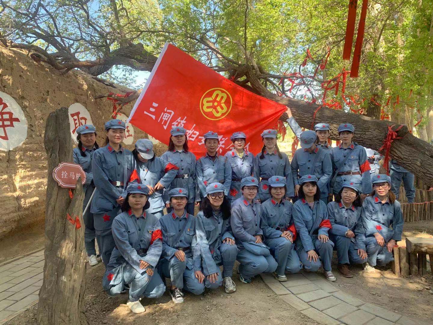三闸镇.jpg
