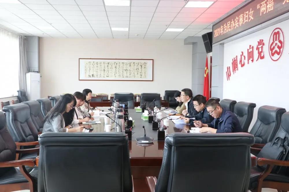 微信图片_20210517101545.jpg