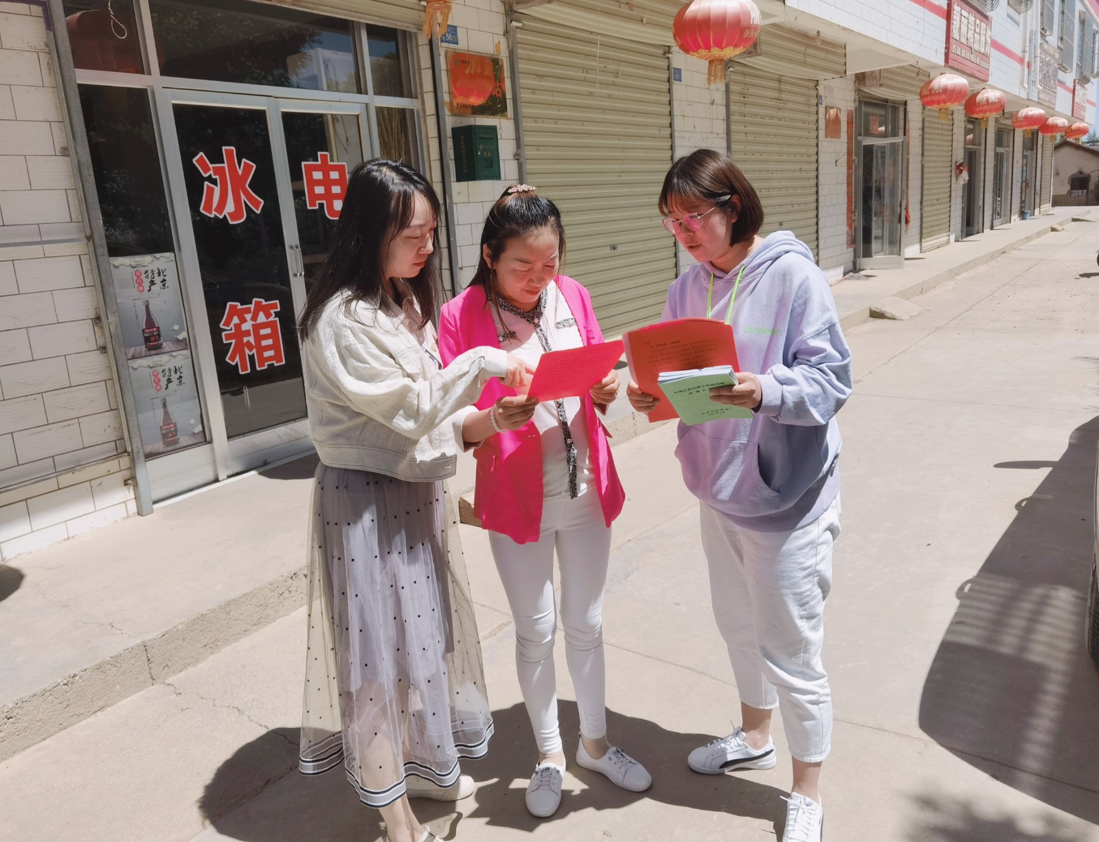 1621844303750131.jpg 妇联宣传.JPG