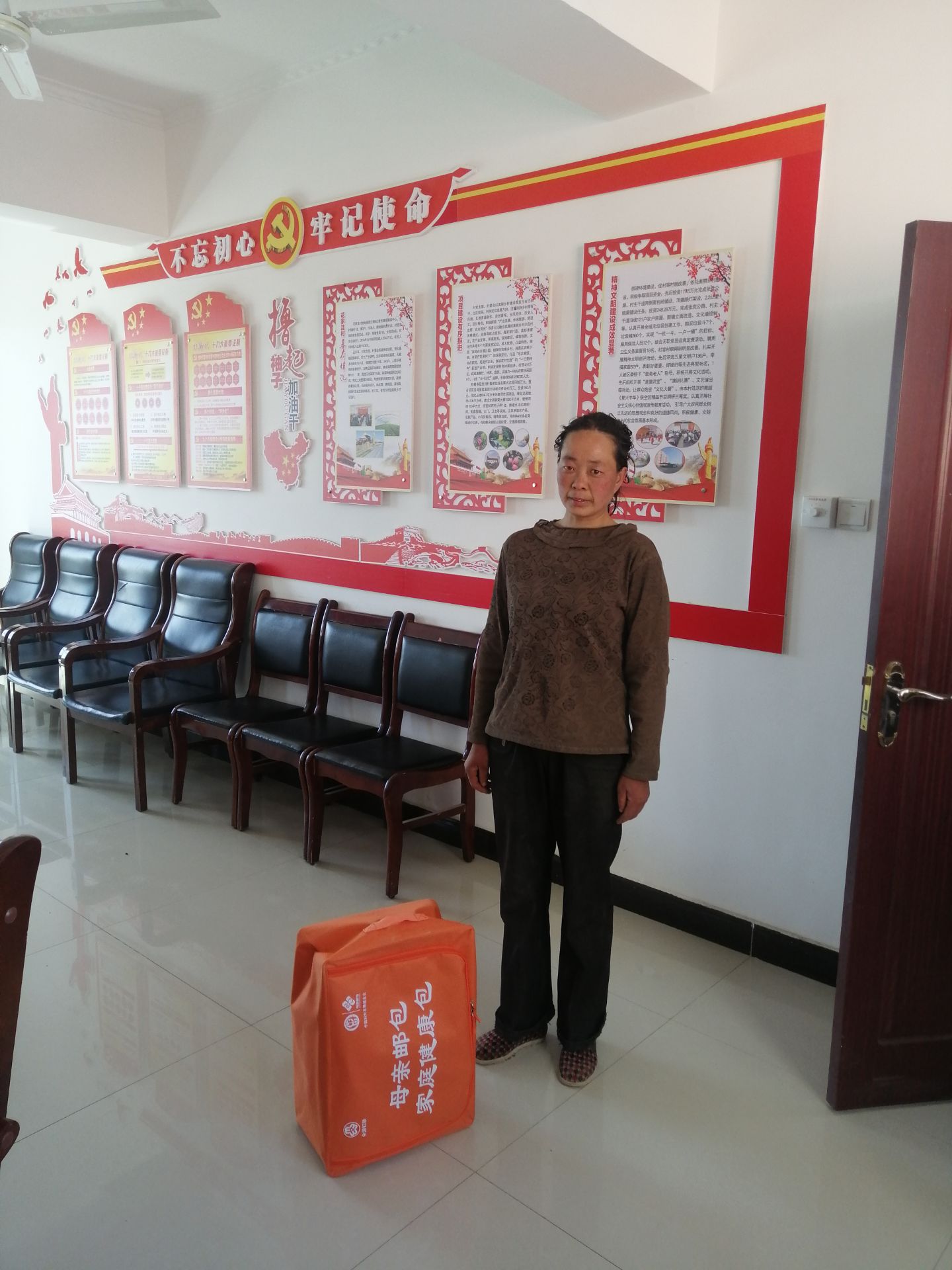 1622192903305856.jpg 2ab7188d4e0694.jpg