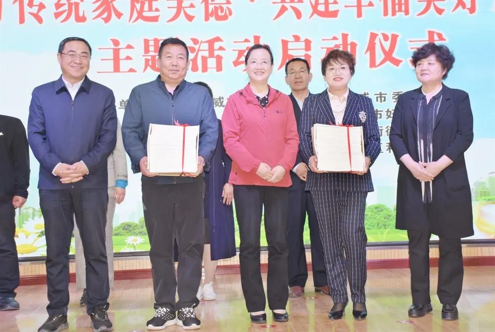 1622949423887363.jpg 微信图片_20210606111645.jpg