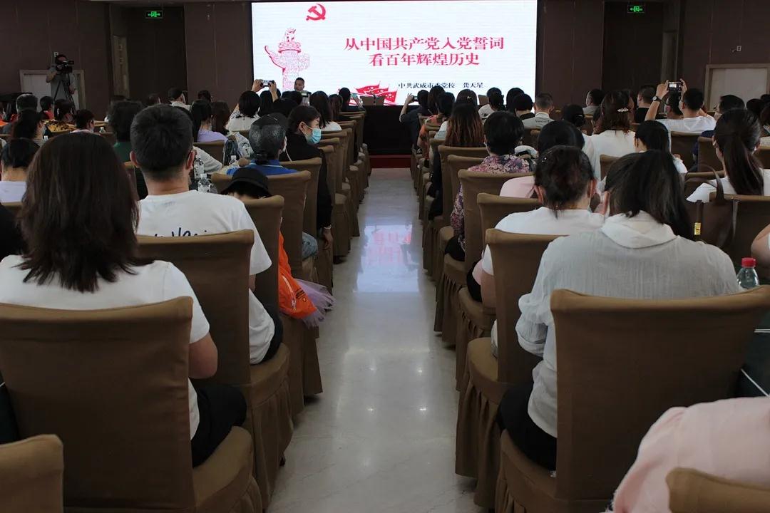 微信图片_20210627110821.jpg