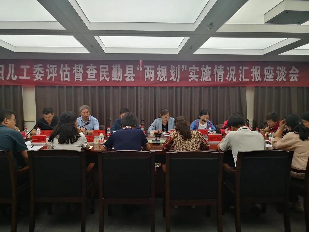微信图片_20210627111319.jpg