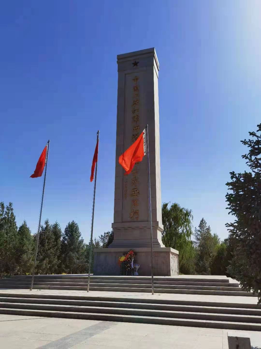 红色主题.jpg