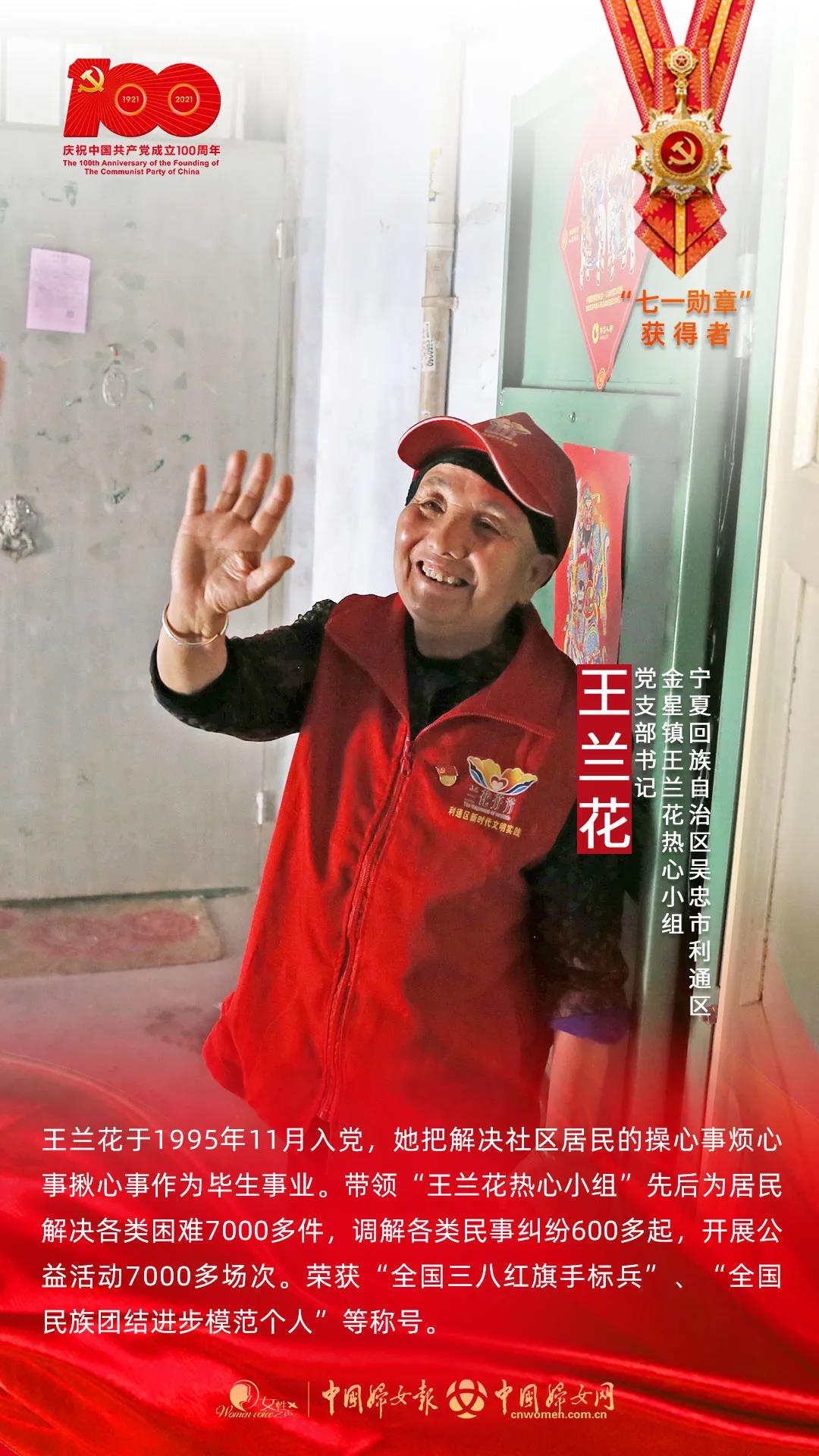 微信图片_20210630164046.jpg