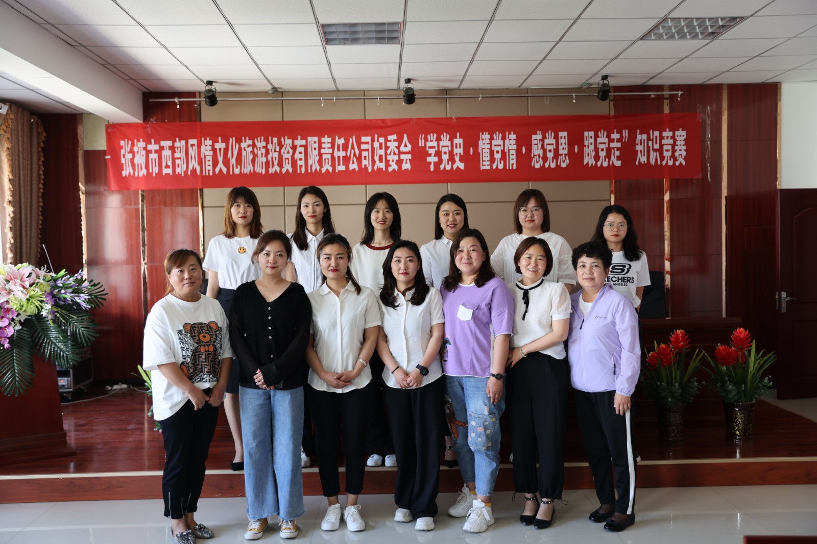 微信图片_20210702104625.jpg