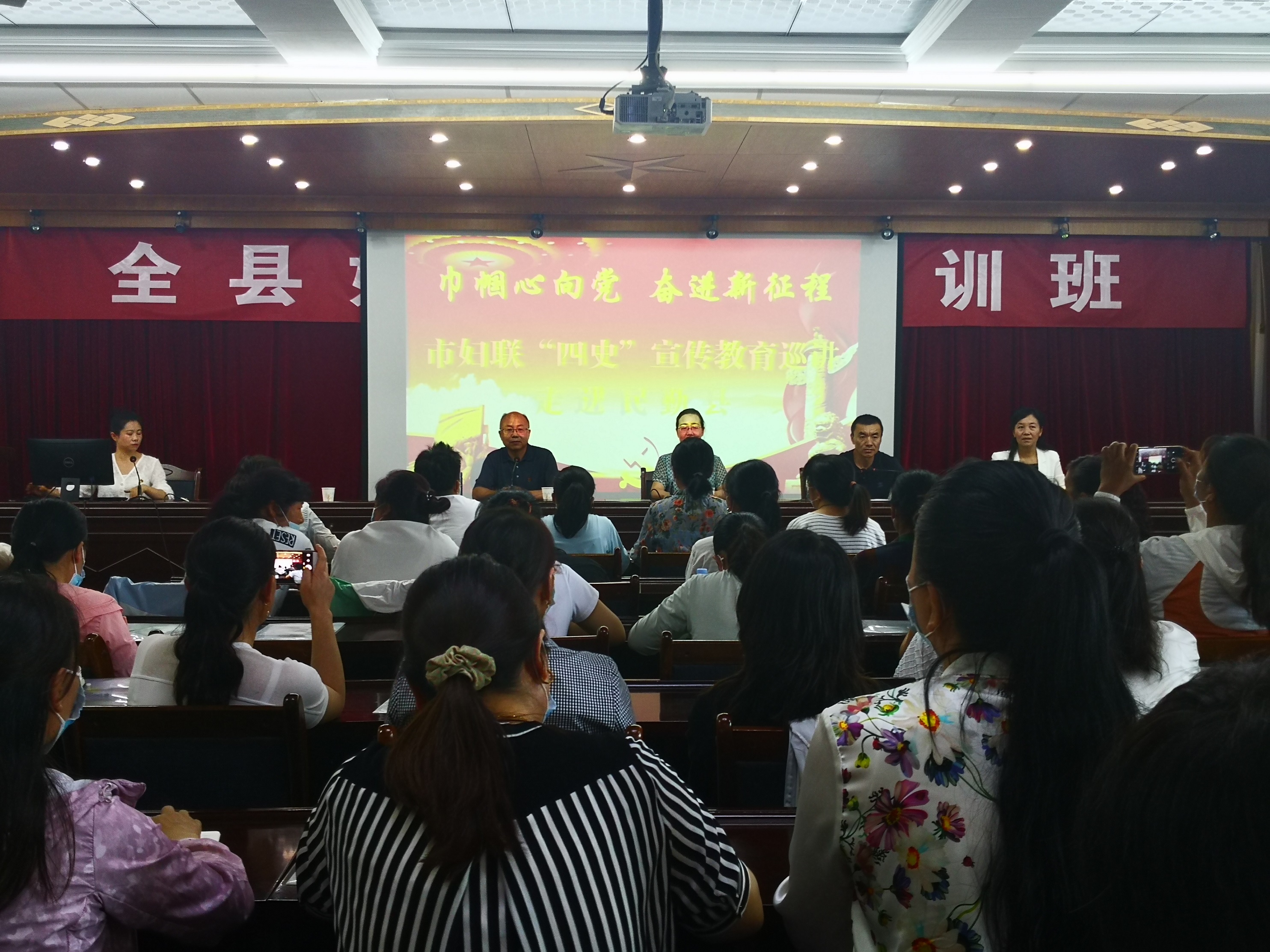 微信图片_20210708205516.jpg