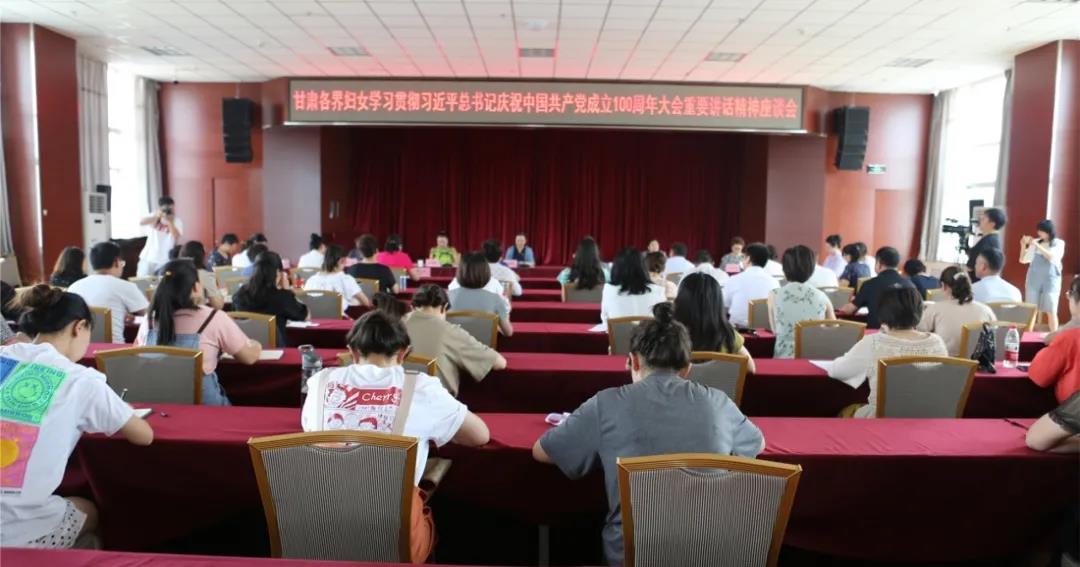 微信图片_20210712093116.jpg