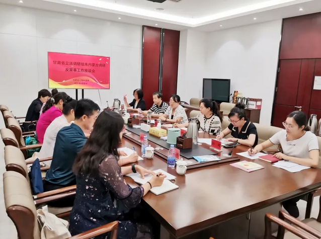 1628130149115252.png 2{_OC53P6M(0(