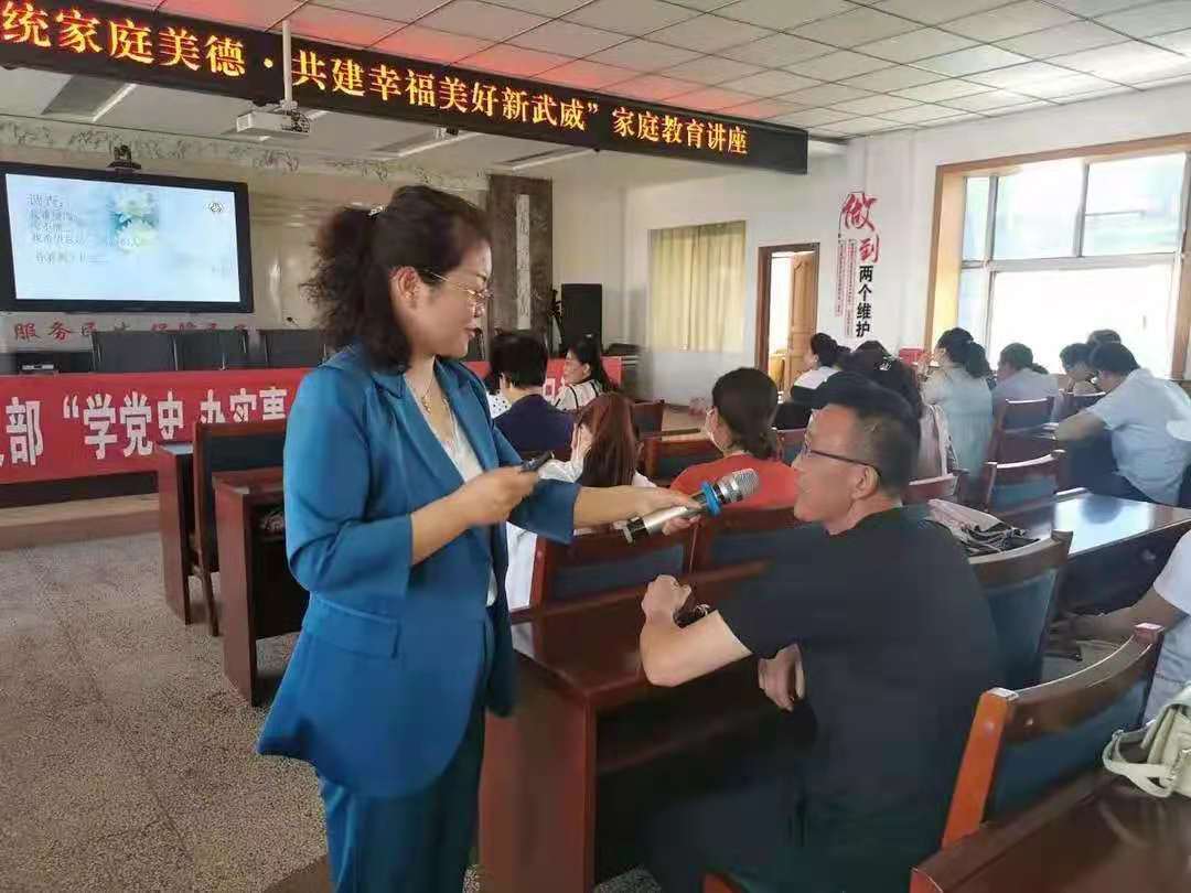 微信图片_20210817151542.jpg