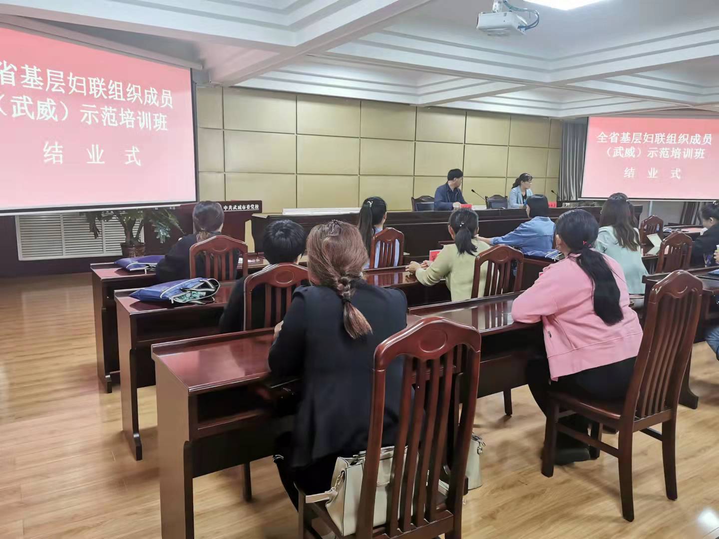 微信图片_20210903201823.jpg