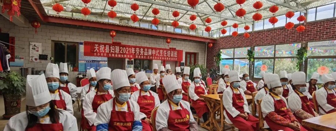 微信图片_20210908091839.jpg