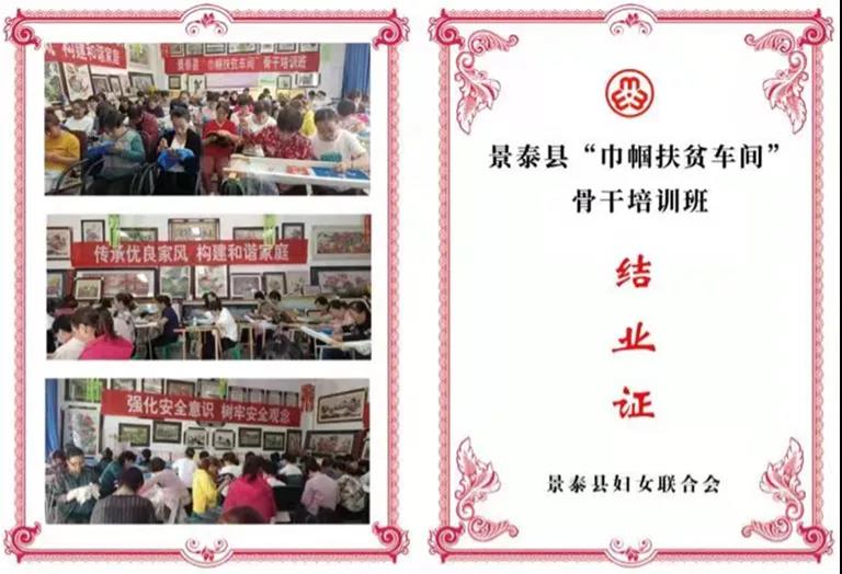 微信图片_20210918170528.jpg