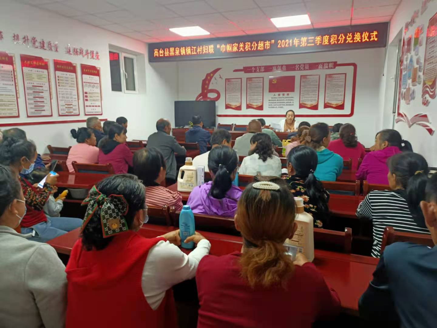 1632301175220485.jpg 镇江村1.jpg