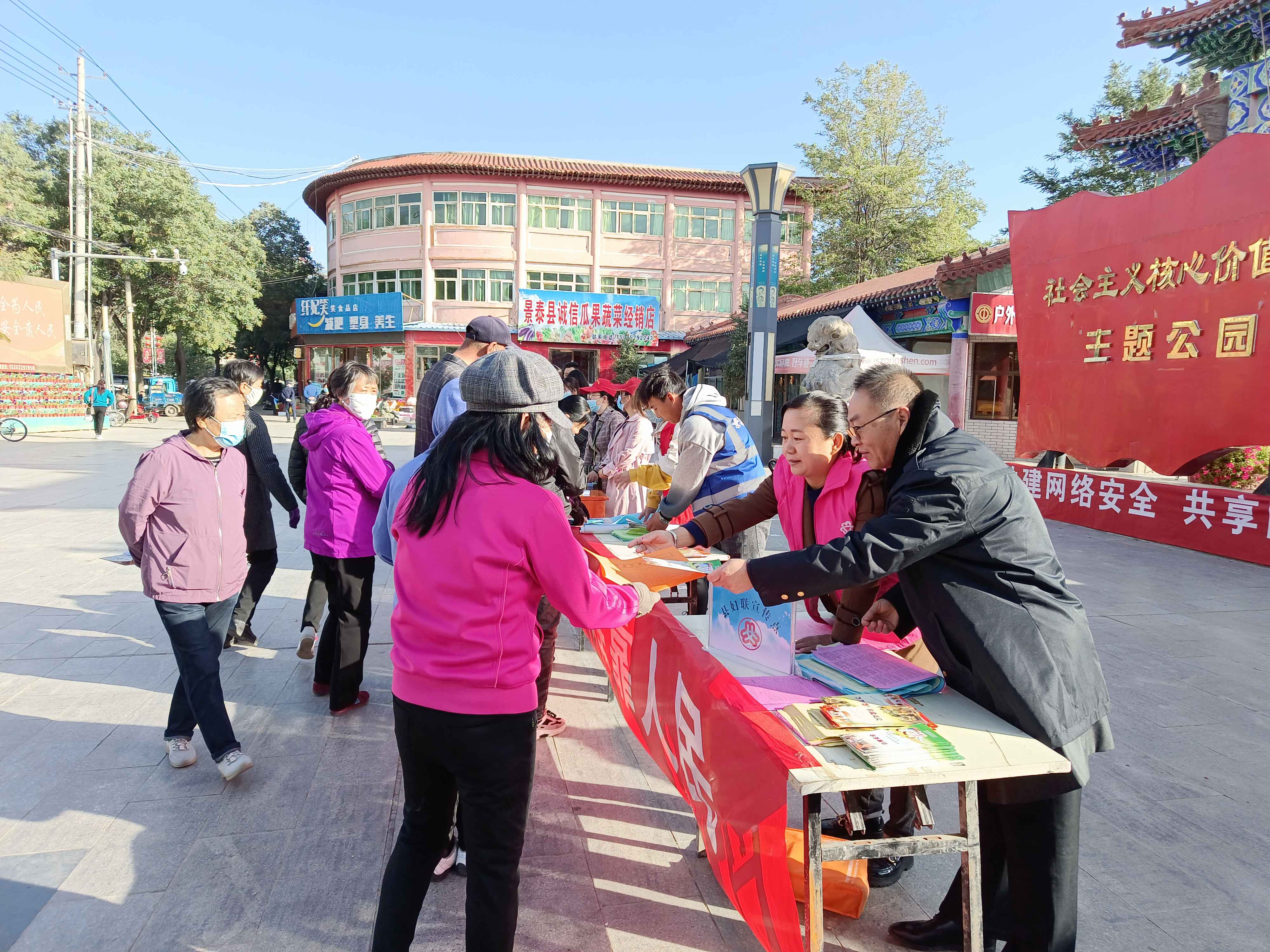 QQ图片20211012174000.jpg