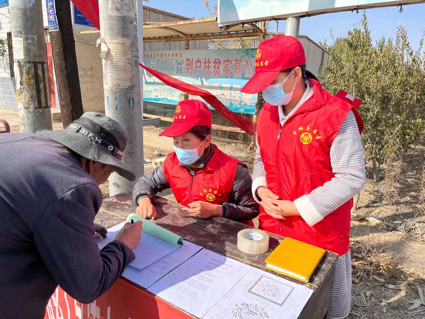 1635326886660792.jpg 微信图片_20211021115416.jpg