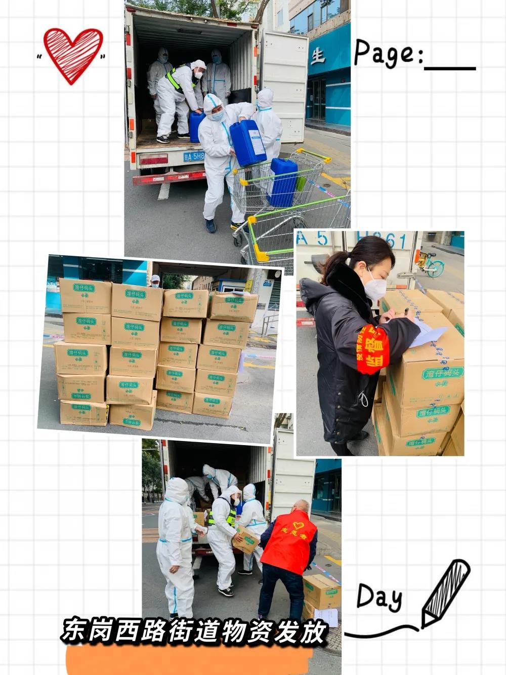 1635339296523874.jpg 1635339296523874.jpg