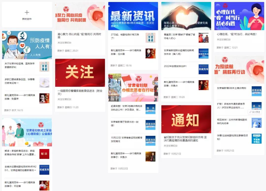 1635560399758326.jpg 1635560399758326.jpg