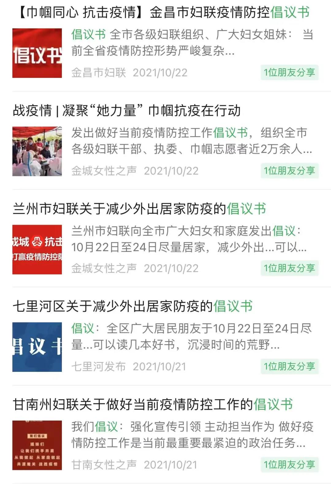 1635560406866985.jpg 1635560406866985.jpg