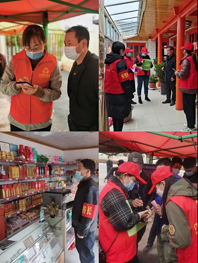 1635560431555528.jpg 微信图片_20211030101724.jpg