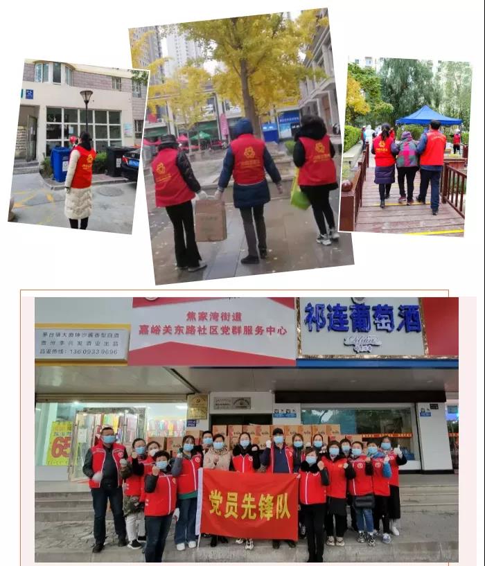 1635560572456159.jpg 微信图片_20211030101755.jpg