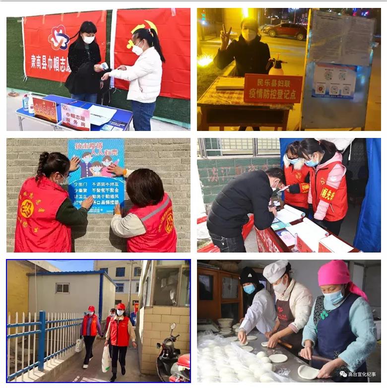 1635560624970618.jpg 微信图片_20211030101801.jpg