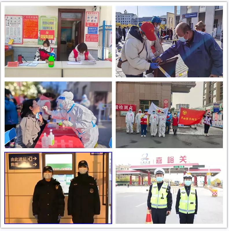 1635560637437831.jpg 微信图片_20211030101805.jpg