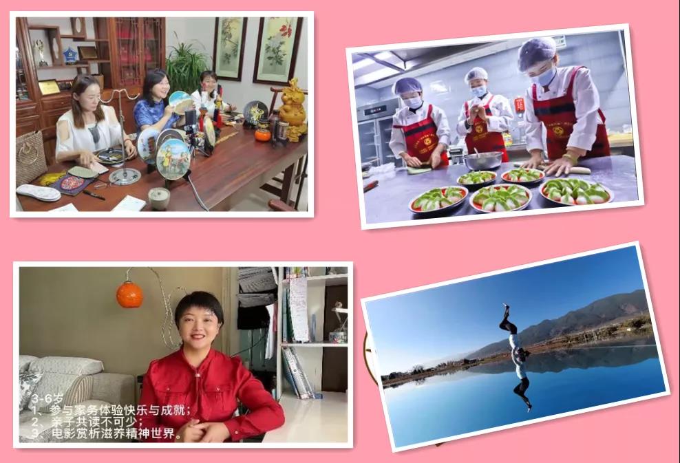 1635561207928330.jpg 微信图片_20211030103323.jpg