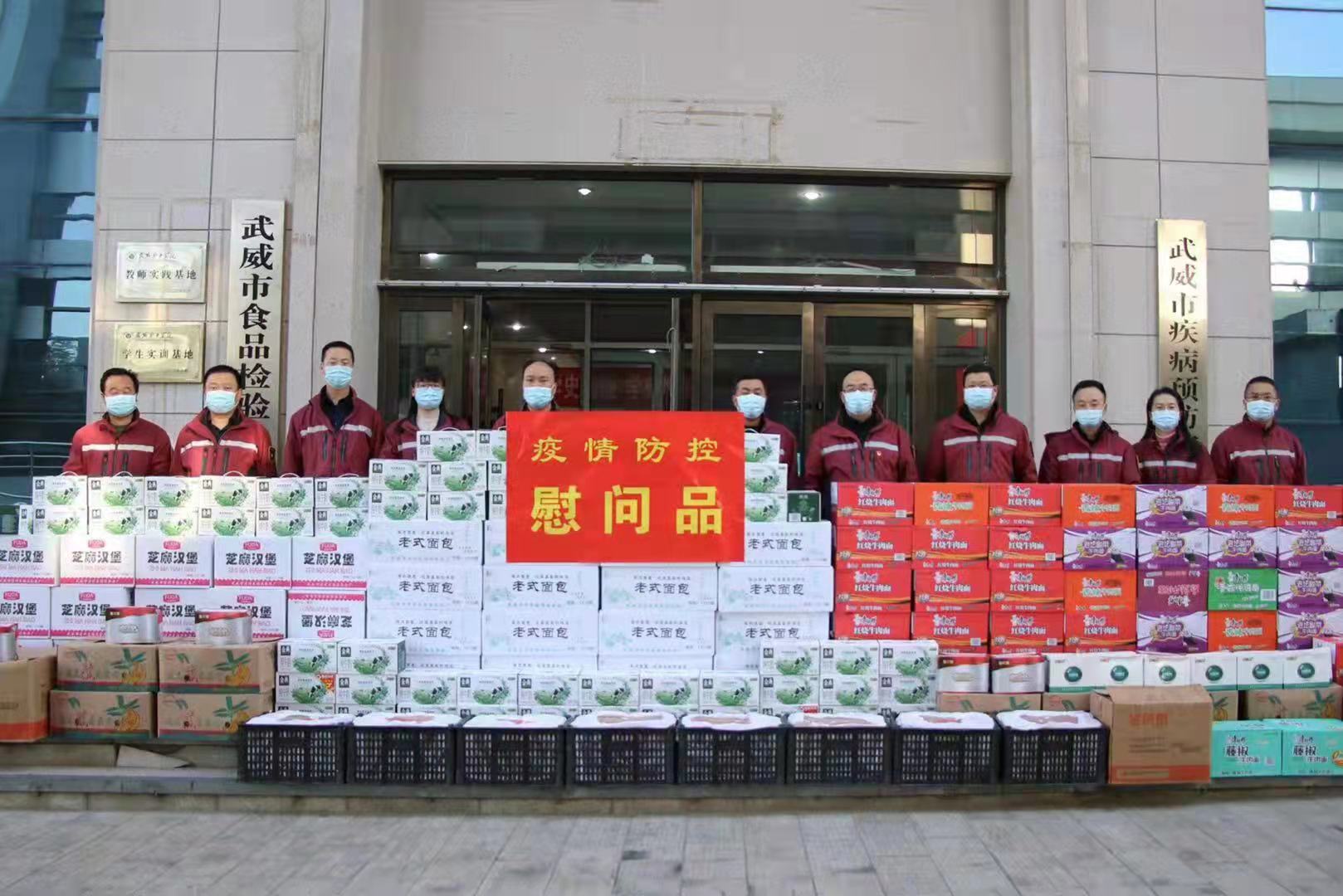 微信图片_20211030172254.jpg