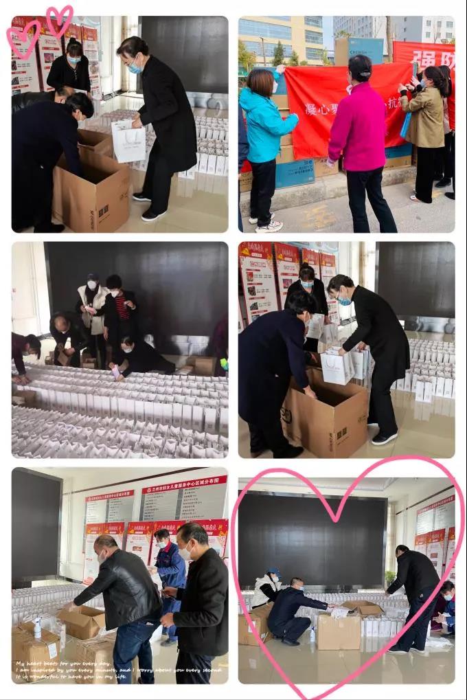 1635900888636805.jpg 微信图片_20211103085242.jpg