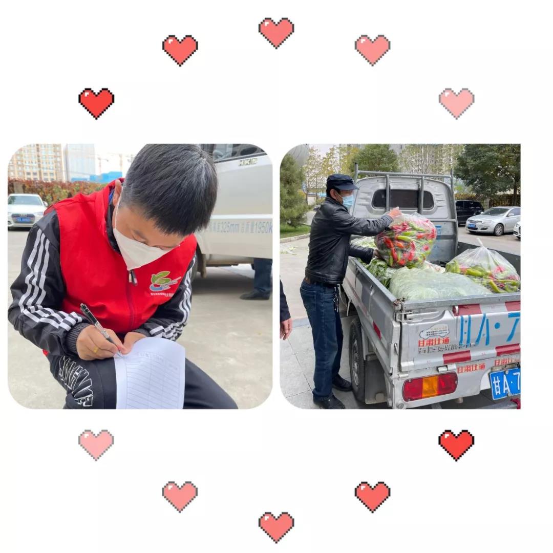 1636028530662772.jpg 微信图片_20211104195956.jpg